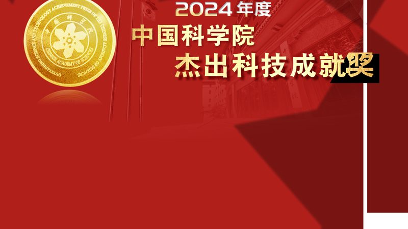 解码互联网技术安全规范：标准参数背后的深层含义