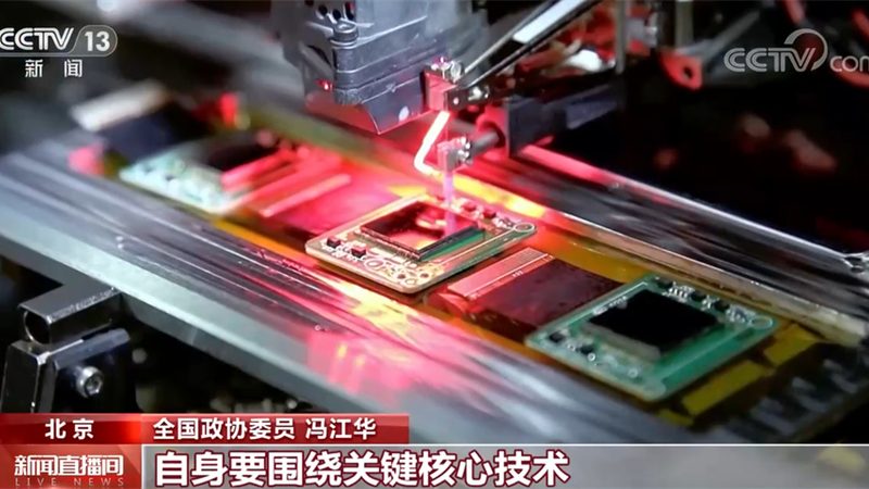 企业级搜索工具：如何选择合适的解决方案**