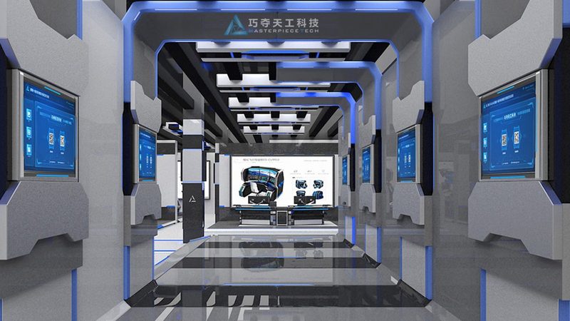 智能化改造施工，生产中断的账该怎么算