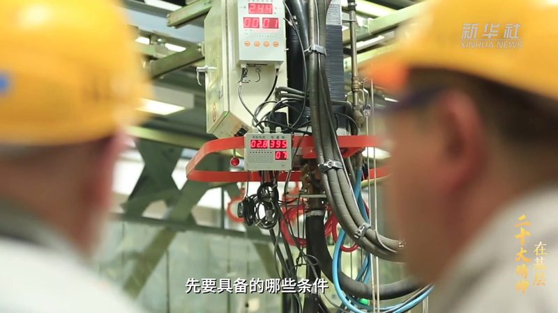 科技服务资质申请：从材料准备到现场审核的全流程拆解