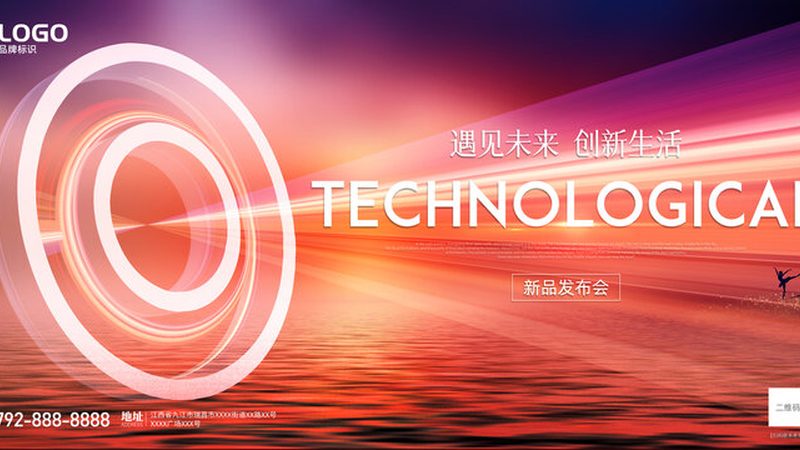 中小企业研发外包的性价比考量