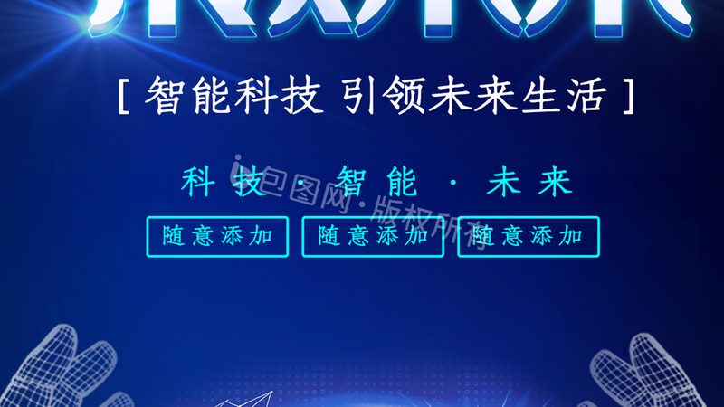 科技公司年检与普通公司年检的区别解析